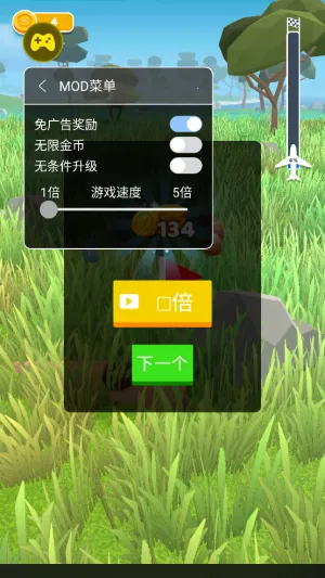 ʷʫ�ɻ��������ò˵�����v1.7.0 �ٷ������ͼ