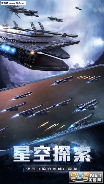 ������������������İ�v2.9.5 ��׿���ͼ