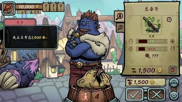 �������������ֻ���