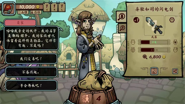 �������������ֻ���