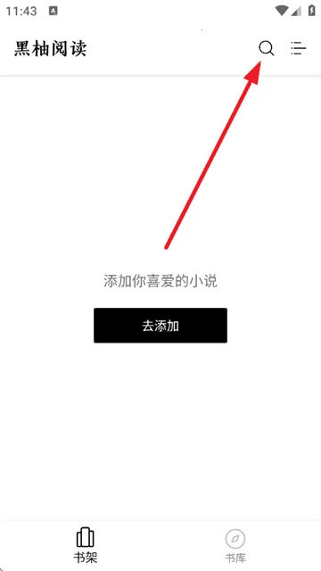 ����С˵�����ֻ���