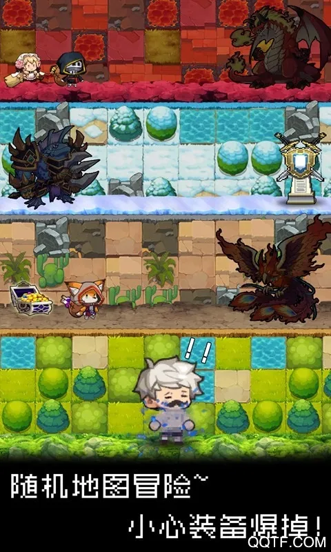 �����Ǵ峤���������ֻ���v2.0.3 ��Ѱ��ͼ