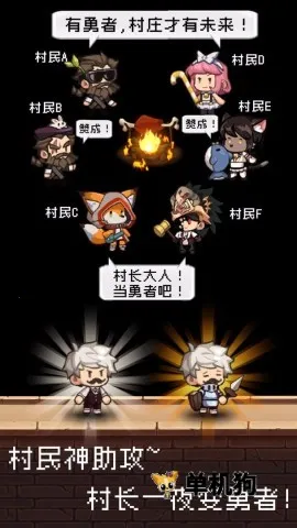 �����Ǵ峤���������ֻ���v2.0.3 ��Ѱ��ͼ