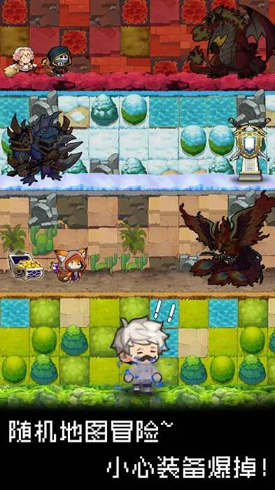 �����Ǵ峤���������ֻ���v2.0.3 ��Ѱ��ͼ