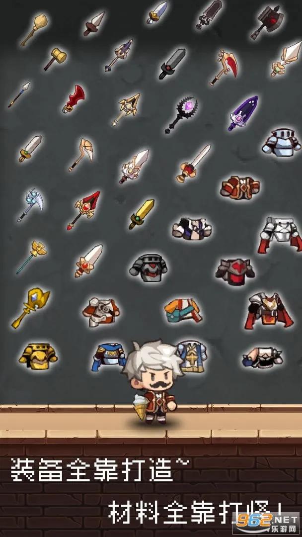 �����Ǵ峤���������ֻ���v2.0.3 ��Ѱ��ͼ