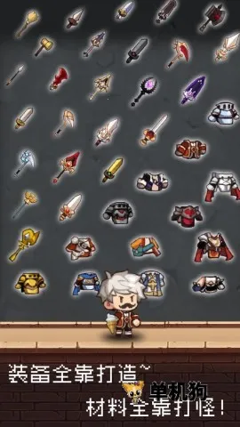 �����Ǵ峤���������ֻ���v2.0.3 ��Ѱ��ͼ