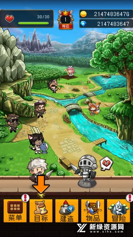 �����Ǵ峤���������ֻ���