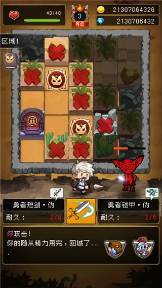 �����Ǵ峤���������ֻ���