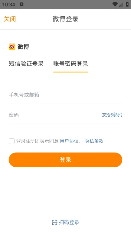 ħ����app���ذ�׿