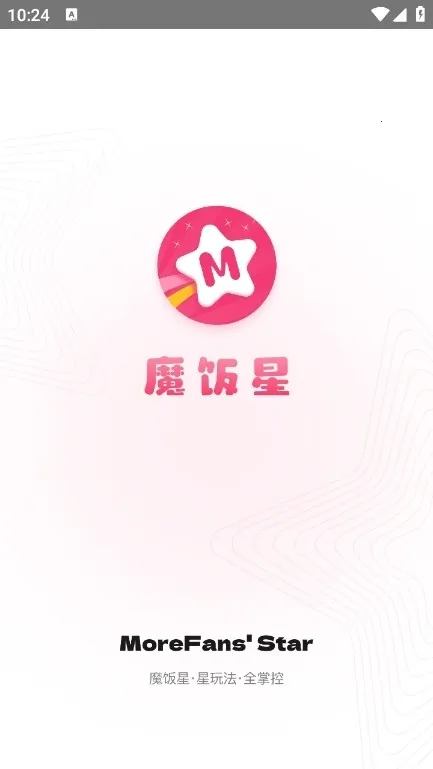 ħ����app���ذ�׿