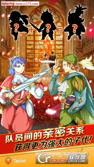 ��Լ��ʿ��׿���ֻ���v2.4.0 ��Ѱ��ͼ