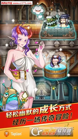 ��Լ��ʿ��׿���ֻ���v2.4.0 ��Ѱ��ͼ