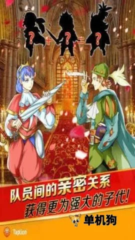 ��Լ��ʿ��׿���ֻ���