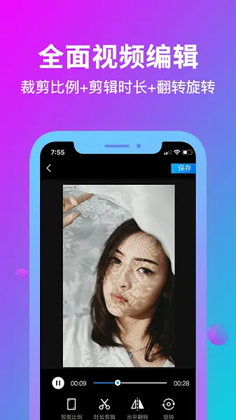 ����ˮӡ(��Ƶȥˮӡ����)