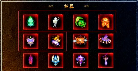 ��һר��(��ɫ������Ϸ)