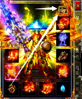 ��һר��(��ɫ������Ϸ)