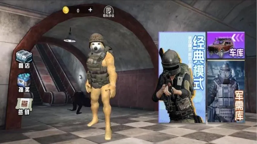 ���������Լ�ģ��2026���ذ�װv1.0 ��Ѱ��ͼ