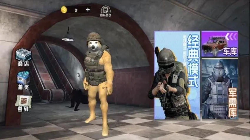 ���������Լ�ģ��2026���ذ�װv1.0 ��Ѱ��ͼ