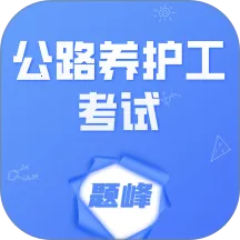 ��·�������������2026�ٷ�����v4.5 ��Ѱ�