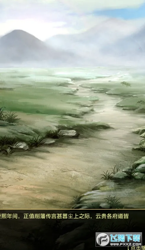 ����С����(ģ�⵱����Ϸ)v1.7.01 �ֻ����ͼ