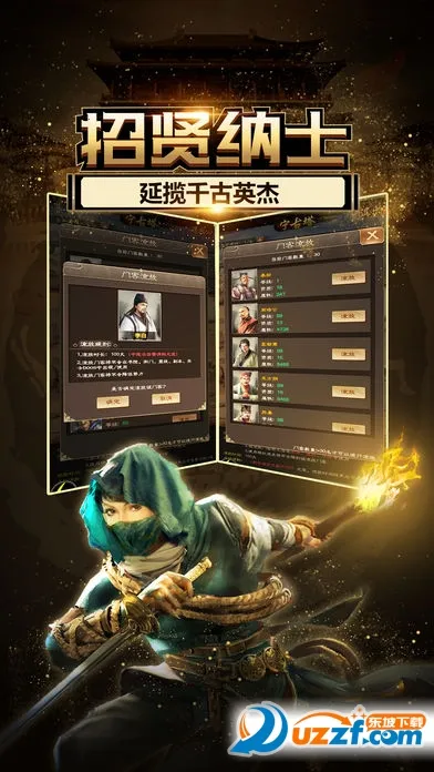 ����С����(ģ�⵱����Ϸ)v1.7.01 �ֻ����ͼ