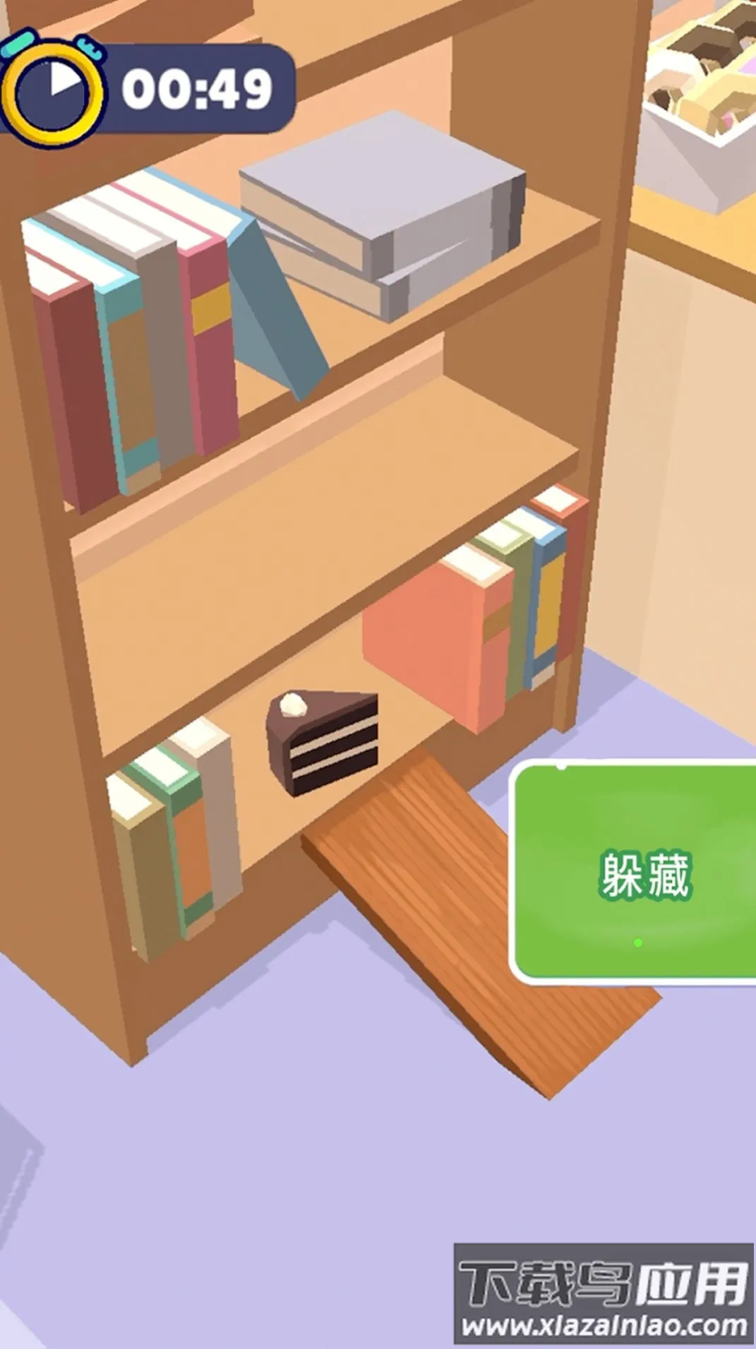 ������èè׽�Բ�(��èè��Ϸ)v1.1 ��׿���ͼ