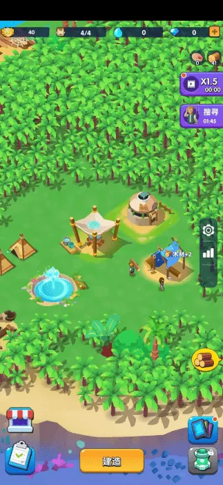 ������������˼�ƽ��v1.1.3 �ٷ������ͼ