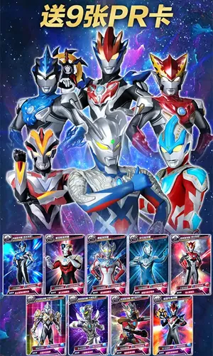 �������鿨��Ϸ���ƽ��������ʯv2.6.0 ��Ѱ��ͼ