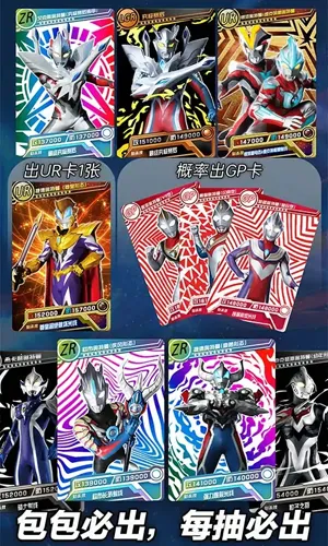 �������鿨��Ϸ���ƽ��������ʯv2.6.0 ��Ѱ��ͼ