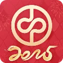 ��̩֤ȯ�븻��׿���ֻ���v8.46.2275 �ֻ���