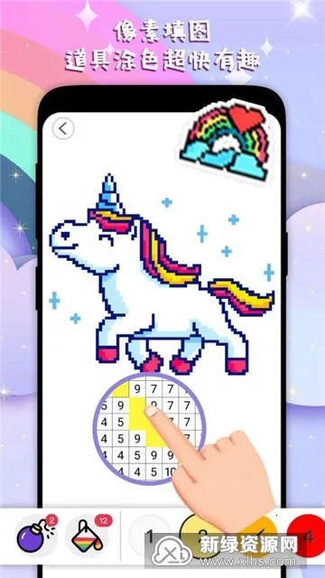 ������ɫ���˰�׿���ֻ���