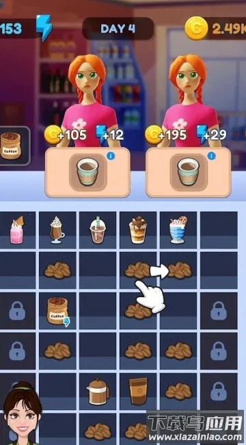 �ϲ������������(����������Ϸ)v1.0 �ٷ������ͼ