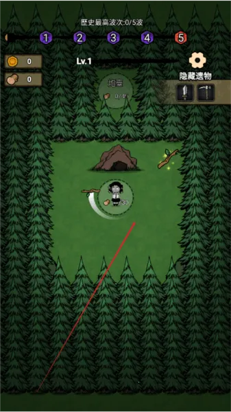 ���α���ս���ò˵����İ�����