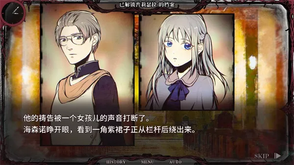 ʥ��¼ε����Ӱ�׿���ֻ���