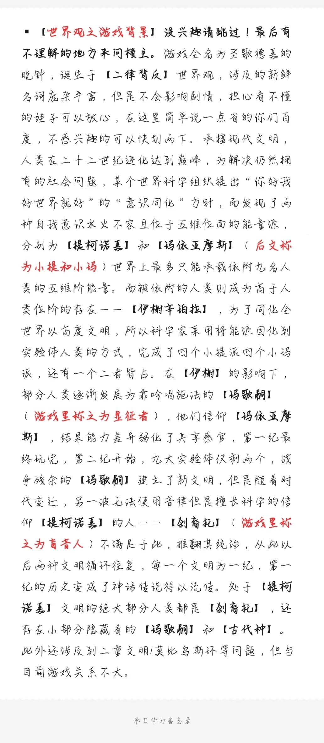 ʥ��¼ε����Ӱ�׿���ֻ���