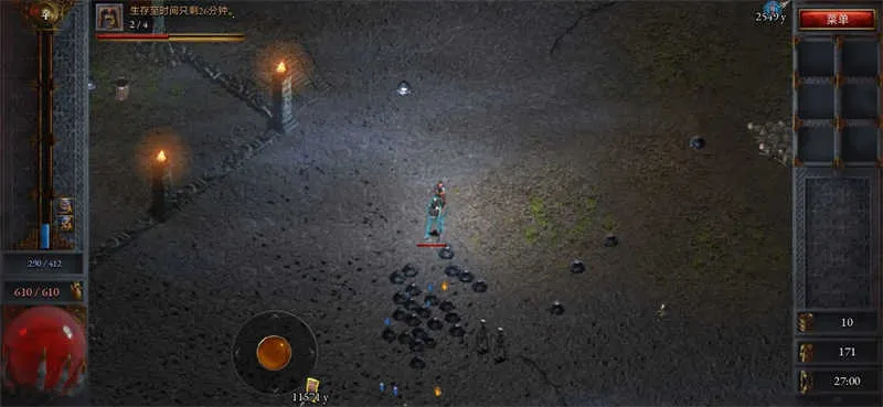 ��ʹ�����ƽ�����ò˵�v1.0.224 ��Ѱ��ͼ