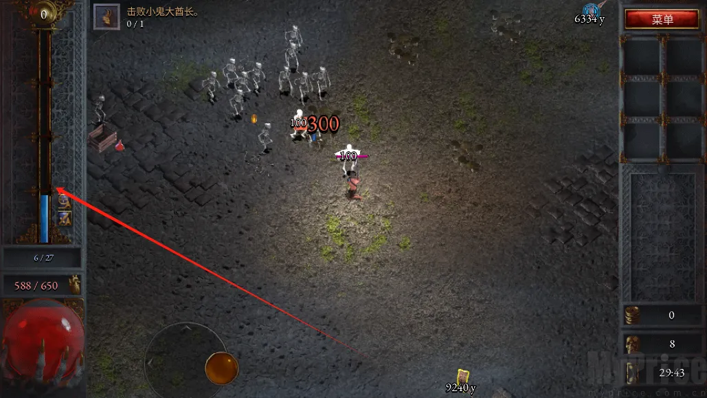 ��ʹ�����ƽ�����ò˵�