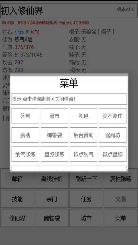 �������ɽ纺��������