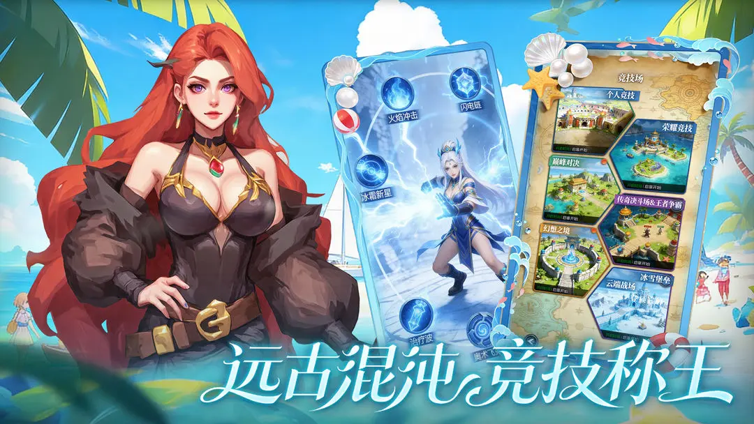 �ƻ���(���Կ�����Ϸ)v1.0.1 ��׿���ͼ