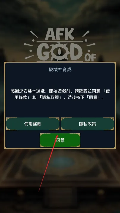 �ƻ���(���Կ�����Ϸ)