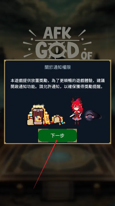 �ƻ���(���Կ�����Ϸ)