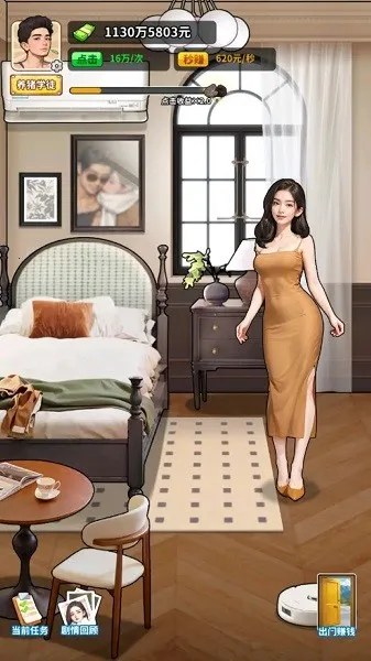 �����¸���ũ������v1.0 �ٷ������ͼ