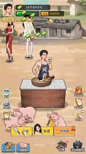 �����¸���ũ������