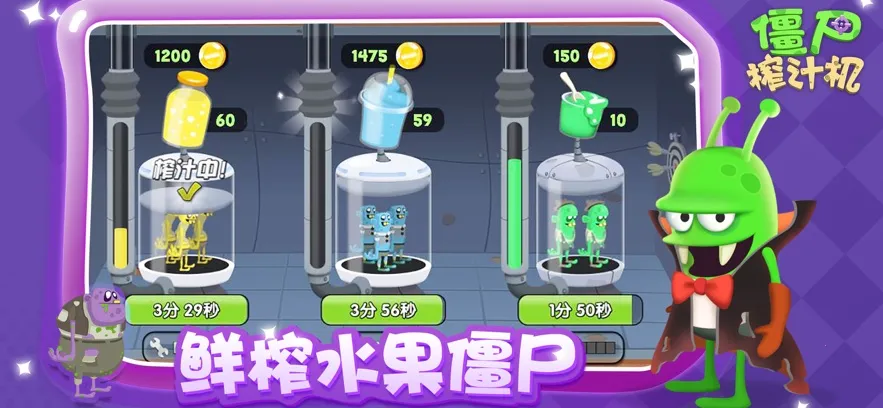 ��ʬե֭������v1.6.10 �ٷ������ͼ