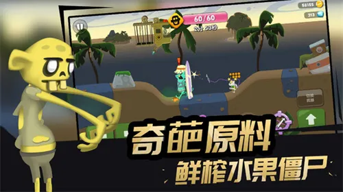 ��ʬե֭������v1.6.10 �ٷ������ͼ