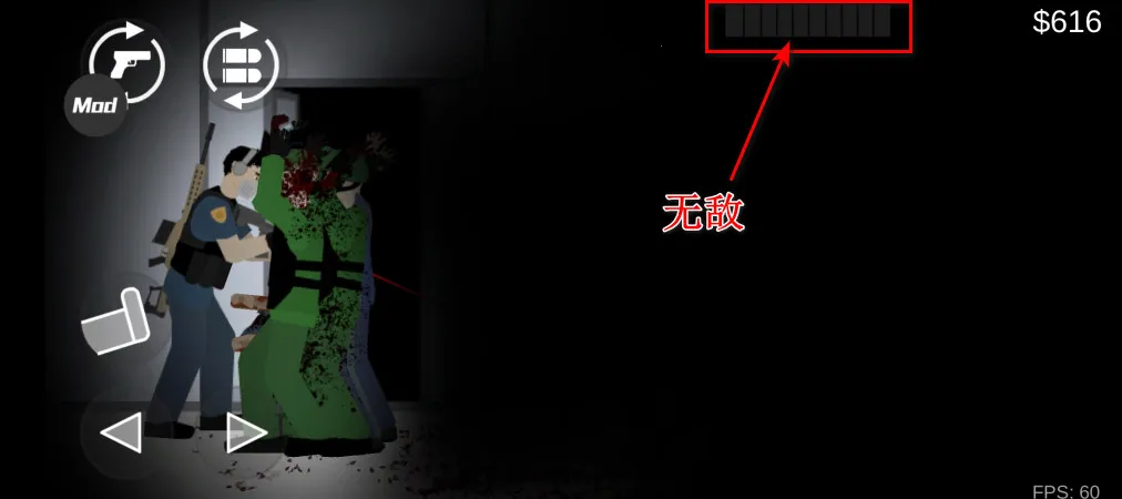 ��ɱ��ʬ�������°����ò˵�v2.0.8 �ֻ����ͼ