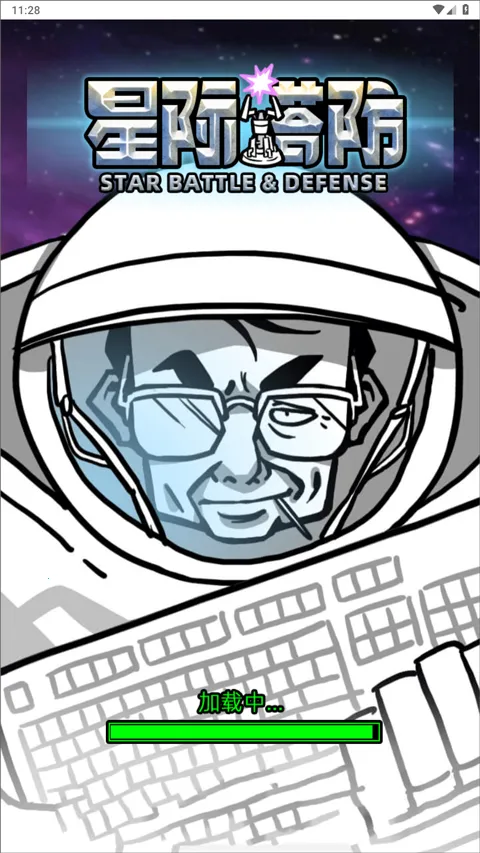 �Ǽ�����2