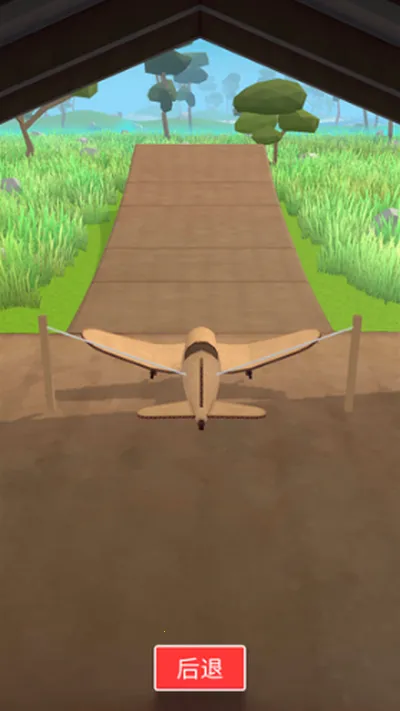 史诗飞机进化无限金币版下载 史诗飞机进化无限金币版下载