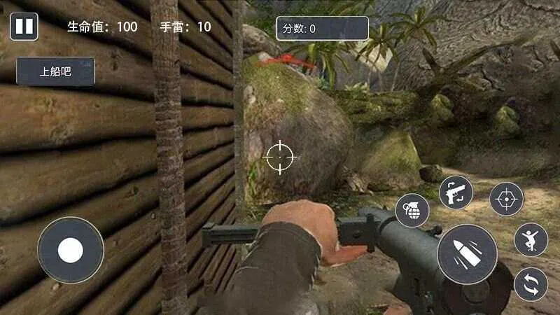 ��Ұս����������(Ӳ�������Ϸ)