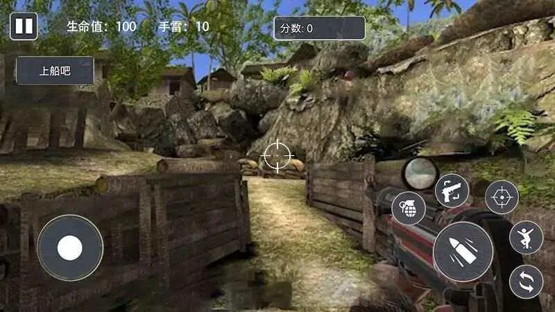 ��Ұս����������(Ӳ�������Ϸ)